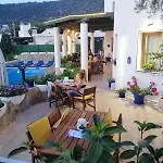 Eden 2*