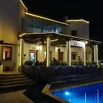Eden Bodrum